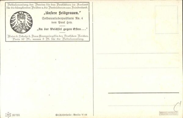 Hey Paul Nr. 4 Soldatenliederpostkarte An der Weichs – Bild 2