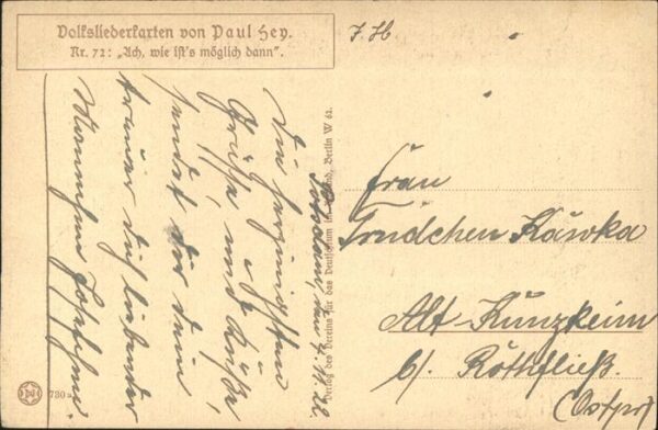 Hey Paul Nr. 72 Volksliederkarte Ach wie ists möglic – Bild 2