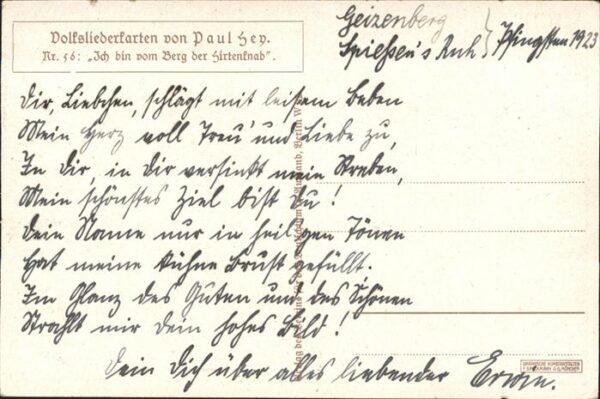 Hey Paul Nr. 56 Volksliederkarte Ich bin vom Berg de – Bild 2