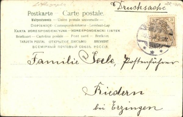 Rosen Neujahr Litho – Bild 2