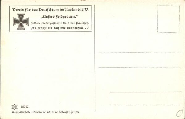 Hey Paul Nr. 1 Soldatenliederpostkarte – Bild 2