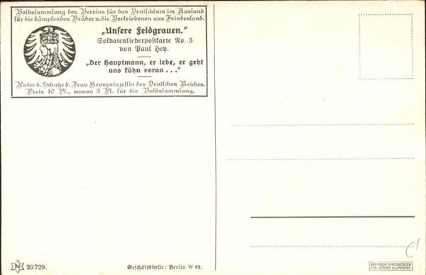 Hey Paul Nr. 3 Soldatenliederpostkarte Hauptmann – Bild 2