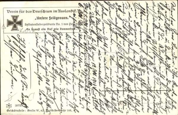 Hey Paul Nr. 1 Soldatenliederpostkarte – Bild 2