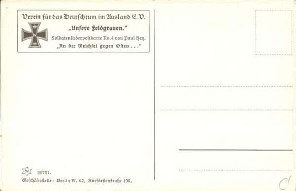 Hey Paul Nr. 4 Soldatenliederpostkarte An der Weichs – Bild 2