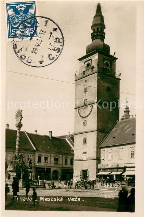 Trnava Mestska veza