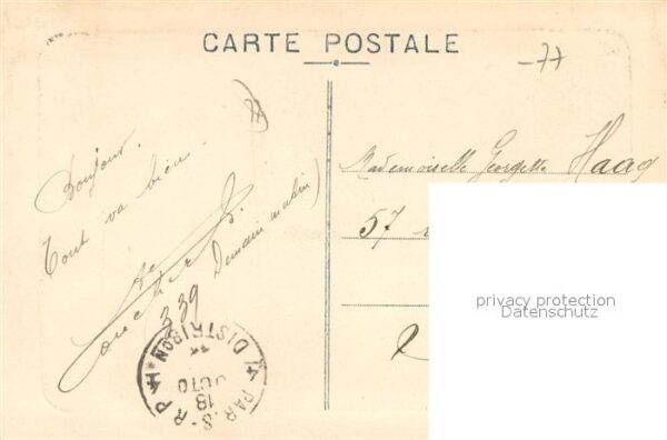 Coulommiers 77 Vue partielle – Bild 2