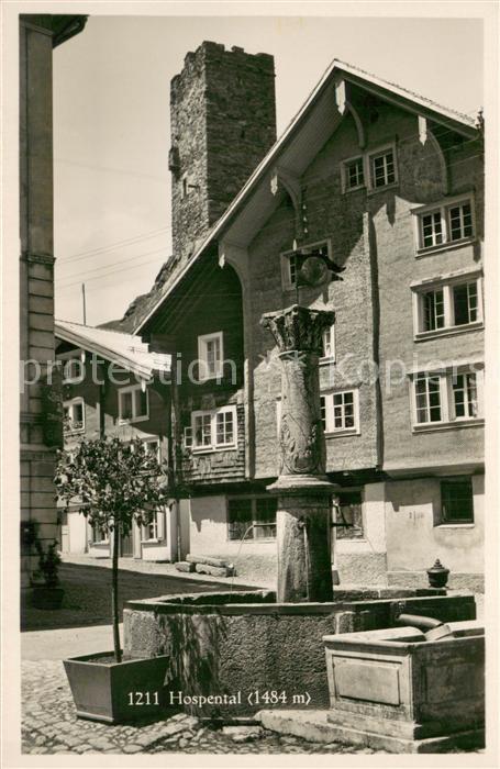 Hospental Dorfbrunnen