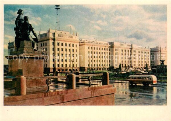 MOSCOW  Moskau Moscou RU Pravda