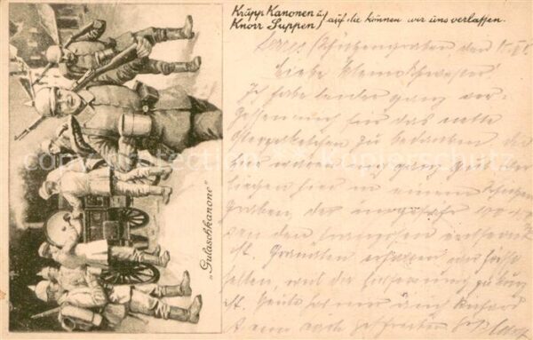 Krupp KNORR Gulaschkanone