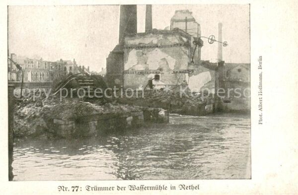 Rethel 08 Ardennes Trümmer der Wassermühle