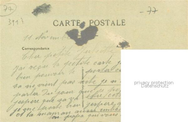 Etrepilly 77 Seine-et-Marne Teilansicht – Bild 2
