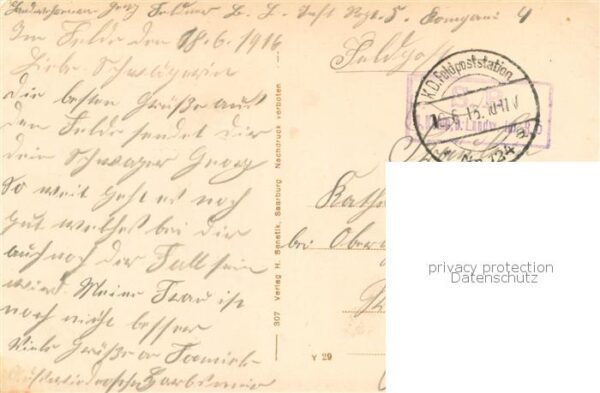 Igney-Avricourt 54 durch die Franzosen zerschossene Fabrik – Bild 2