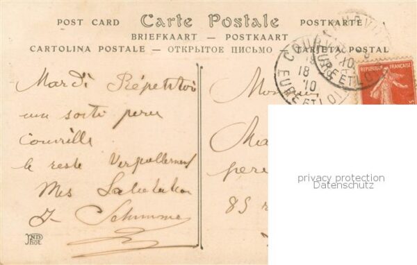 Courville-sur-Eure 28 La Mairie – Bild 2