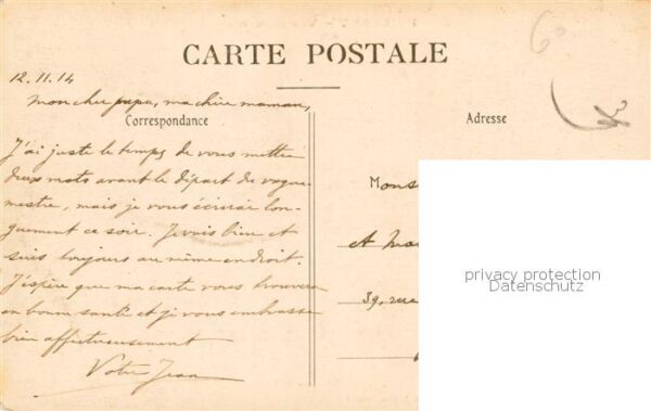 Paillart 60 Oise Gesamtansicht – Bild 2