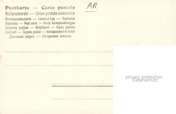 Speicher AR Totalansicht – Bild 2