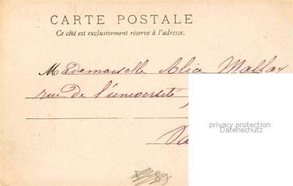 Villeneuve-la-Guyard Hotel de Ville – Bild 2