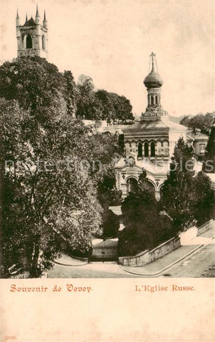 Vevey VD Eglise Russe