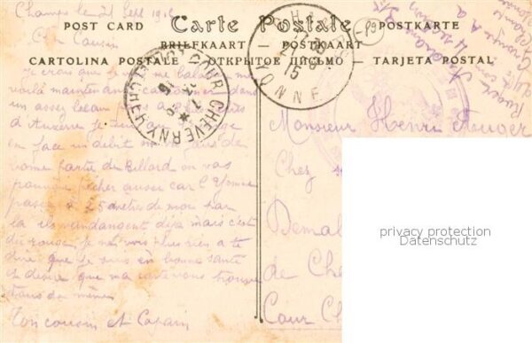 Champs-sur-Yonne 89 Chateau de Tubie – Bild 2