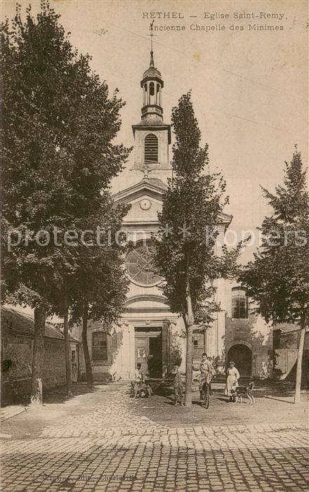 Rethel 08 Ardennes Eglise Saint Remy ancienne Chapelle des