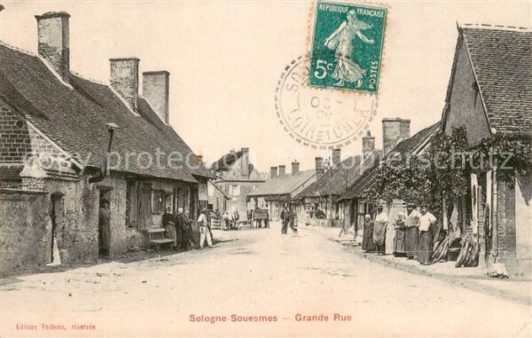 Sologne Souesmes 41 Loir-et-Cher Grande Rue