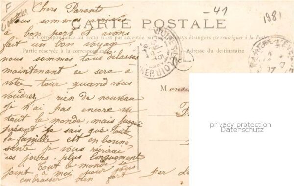 Ternay 41 Loir-et-Cher La Grande Place – Bild 2