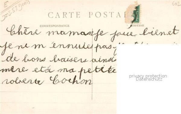 Livry-Gargan 93 Seine-Saint-Denis Place de la Fontaine – Bild 2