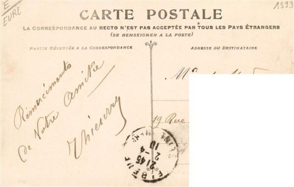 Saint-Ouen-du-Tilleul 27 Eure Route d Elbeut – Bild 2