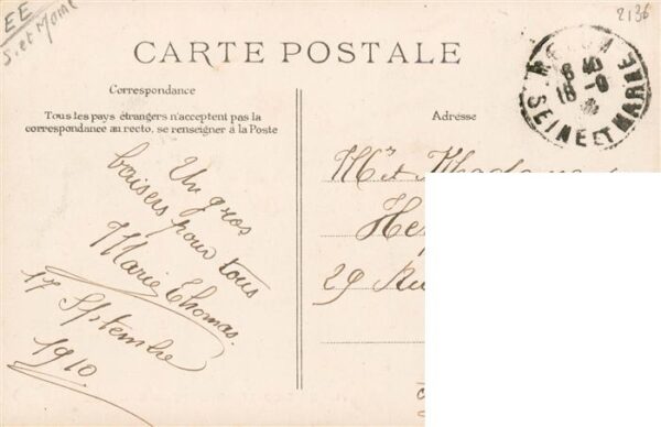 Brie-Comte-Robert 77 Seine-et-Marne Usine a Gaz – Bild 2
