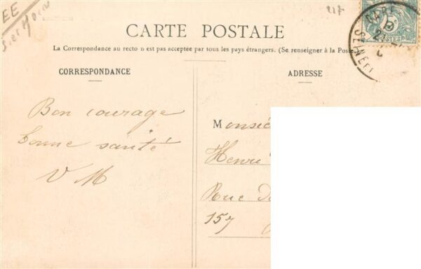 Champdeuil 77 Seine-et-Marne La Mairie – Bild 2