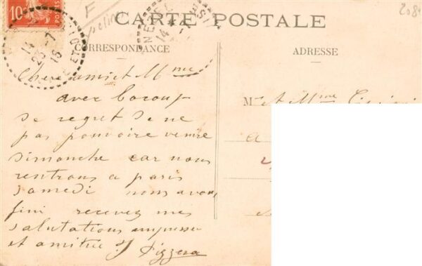 Nezel 78 Yvelines La Mairie Rathaus – Bild 2