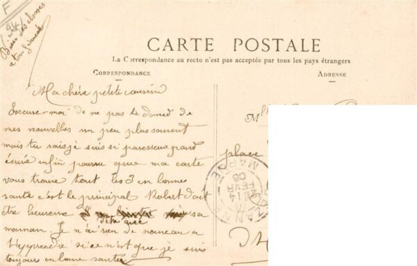 Choisy-le-Roi 94 Val-de-Marne Rue Chevreul – Bild 2