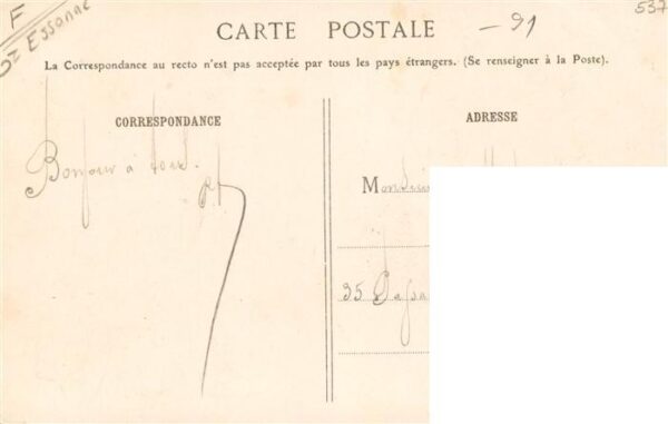 Crosne 91 Essonne Usine Baille – Bild 2