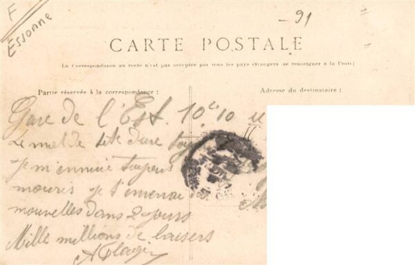 Maisse 91 Essonne La Sucrerie – Bild 2