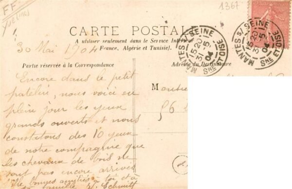 Buchelay 78 Yvelines La Place de l'Eglise – Bild 2