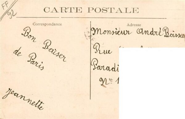 Puteaux 92 Hauts-de-Seine La Gare – Bild 2