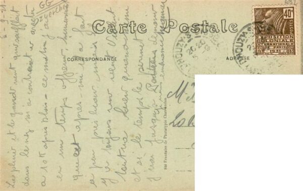 Chouzy-sur-Cisse 41 Loir-et-Cher Grande Rue – Bild 2
