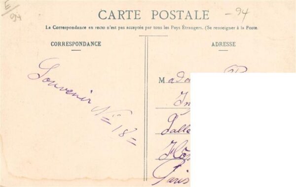 Nogent-sur-Marne 94 Embarcadere – Bild 2