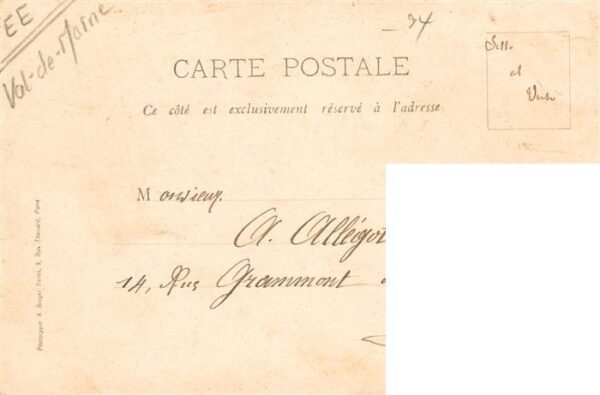 Brevannes 94 Val-de-Marne Restaurant du Lafin Saute – Bild 2