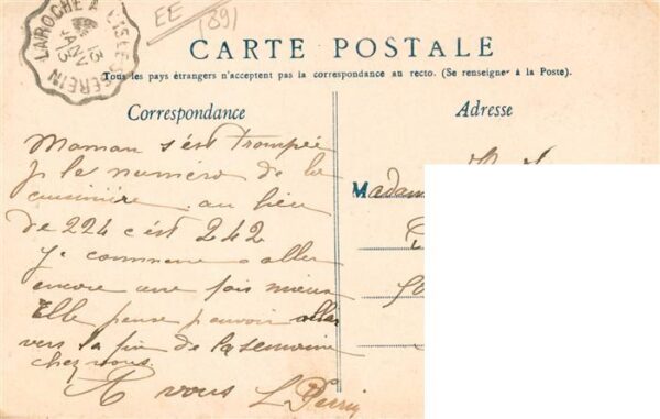 Auxerre 89 Yonne Rue du Temple – Bild 2