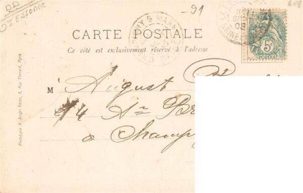 La Ferte-Alais 91 Essonne Carrefour du Cheval Blanc – Bild 2