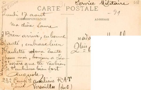 Igny  91 Essonne Chateau d_Igny – Bild 2