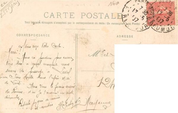 Rosny-sous-Bois 93 Seine-Saint-Denis Le 4e Zouaves Repos – Bild 2