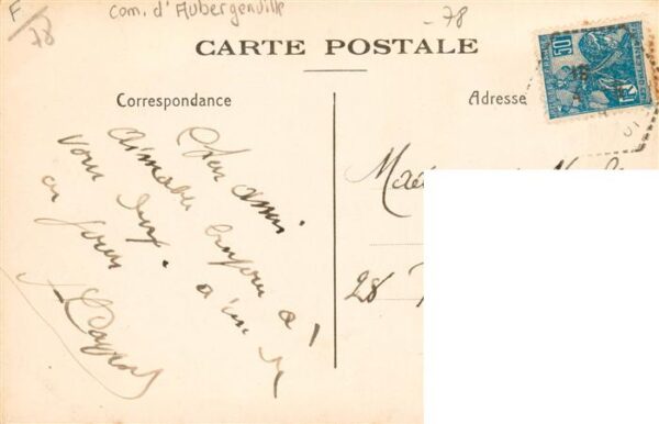 Elisabethville Aubergenville 78 Yvelines La plage – Bild 2