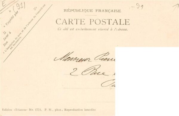 Orsay 91 Essonne Abside de l Eglise – Bild 2