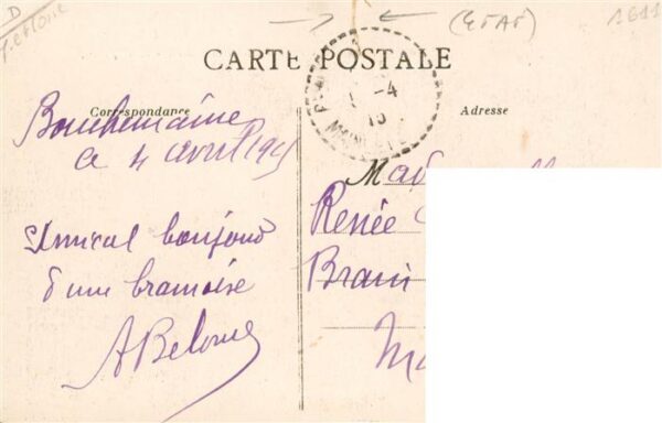 Bouchemaine 49 Maine-et-Loire La Rue Nationale vers la Poste et la Ma – Bild 2