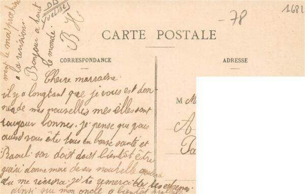 Bonnieres -sur-Seine 78 Yvelines Etables et Magasins centraux de la Soci – Bild 2