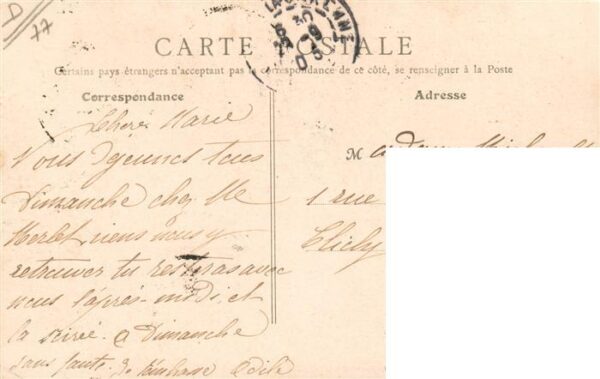Melun 77 Seine-et-Marne La Rue Saint Aspais – Bild 2