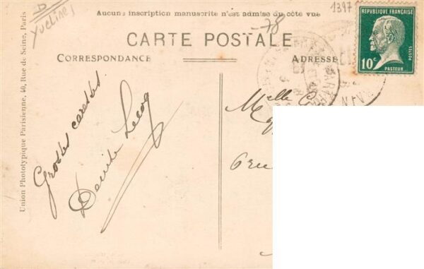 Maurepas 78 Yvelines Maison de l’Abbe Coqueret – Bild 2