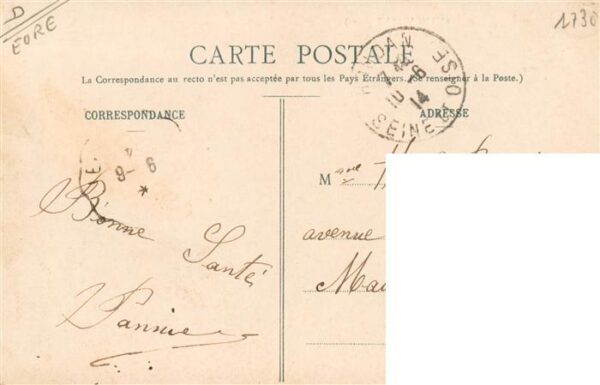 Authouillet Autheuil-Authouillet 27 Eure Vur sur la Fabrique – Bild 2