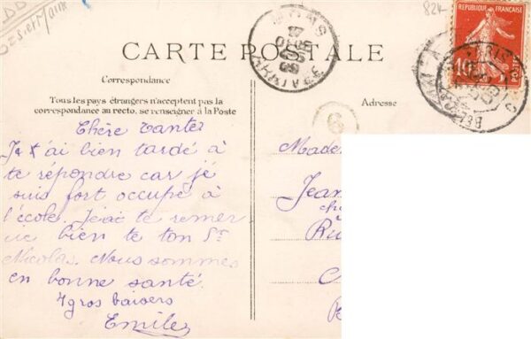 Nangis 77 Seine-et-Marne Eglise – Bild 2